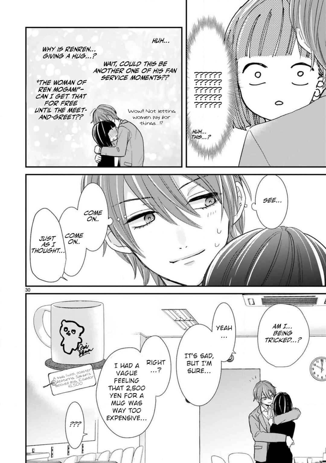 Oshi ga Wagaya ni Yattekita! Chapter 13 - Page 10