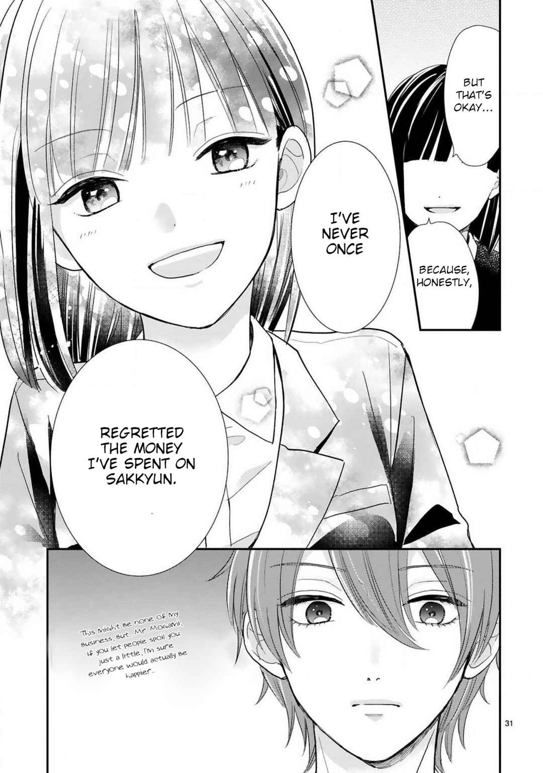 Oshi ga Wagaya ni Yattekita! Chapter 13 - Page 11