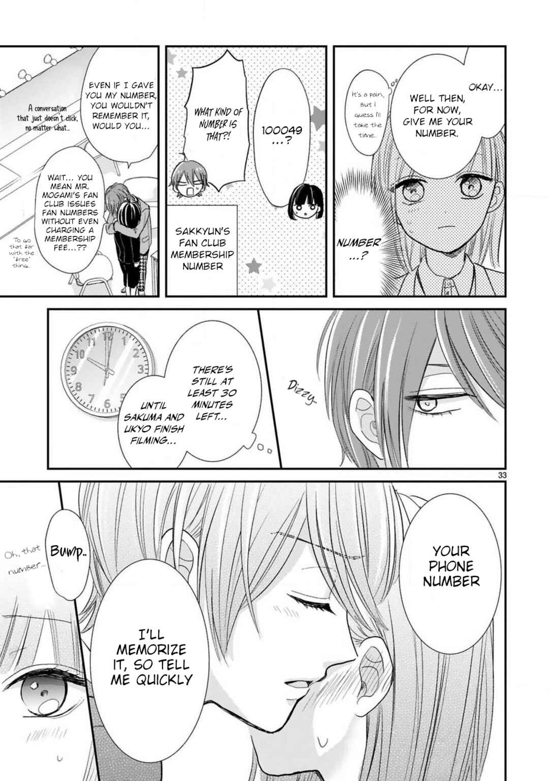 Oshi ga Wagaya ni Yattekita! Chapter 13 - Page 13