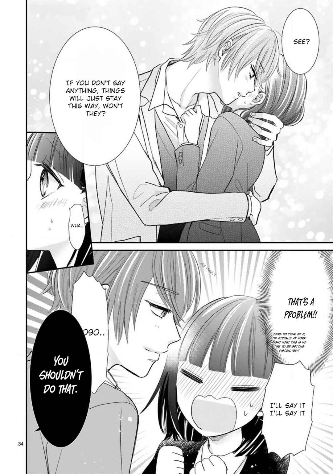 Oshi ga Wagaya ni Yattekita! Chapter 13 - Page 14