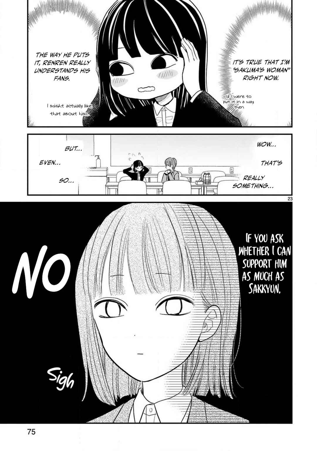 Oshi ga Wagaya ni Yattekita! Chapter 13 - Page 3