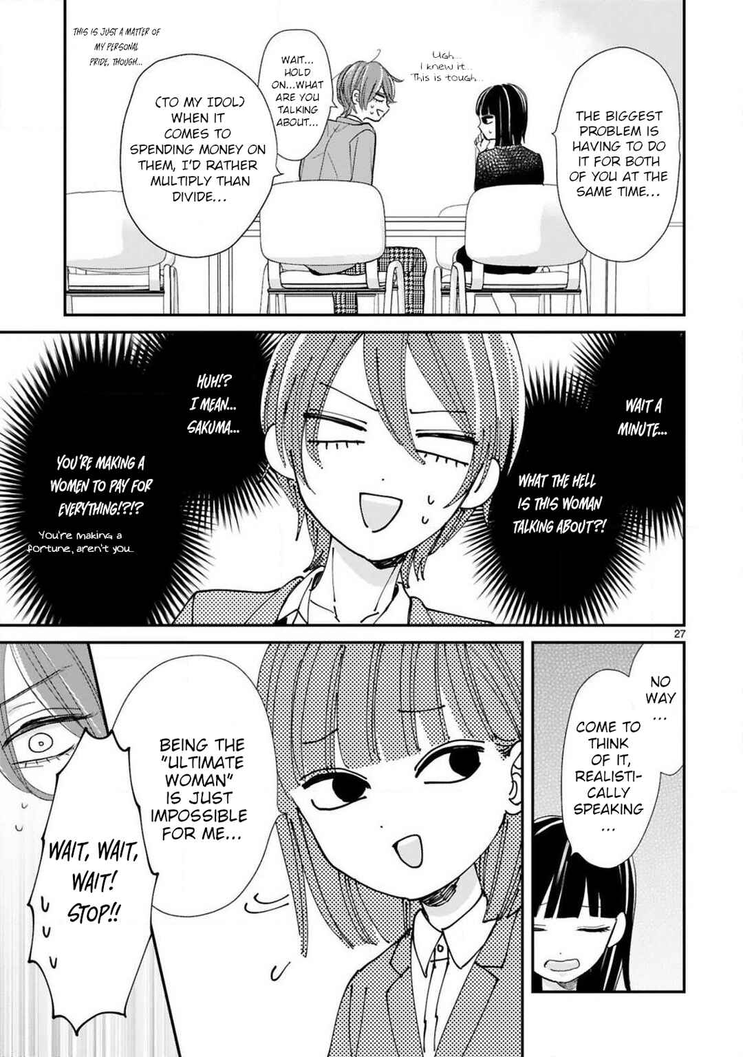 Oshi ga Wagaya ni Yattekita! Chapter 13 - Page 7
