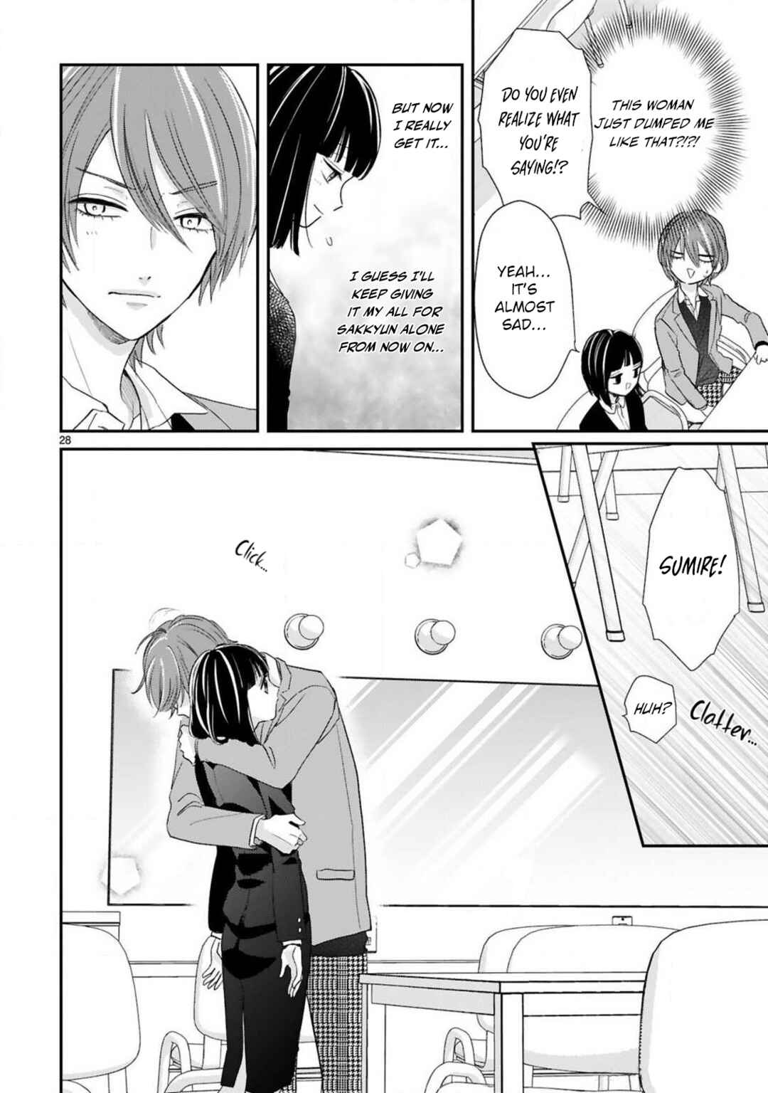 Oshi ga Wagaya ni Yattekita! Chapter 13 - Page 8