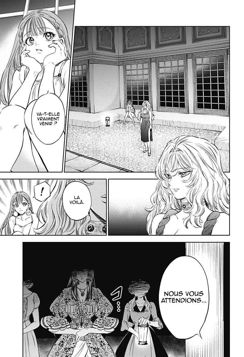 Mekkoku no Kangan Chapter 14 - Page 12