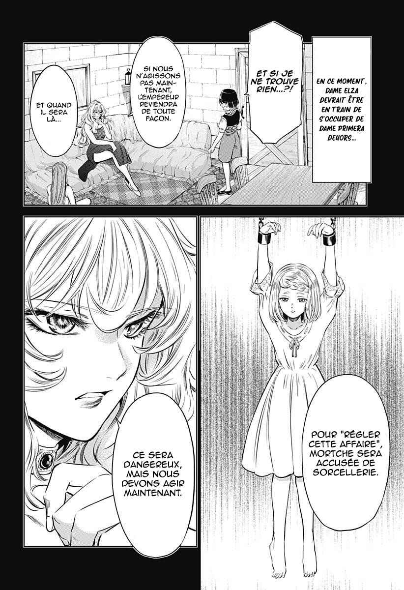 Mekkoku no Kangan Chapter 14 - Page 19
