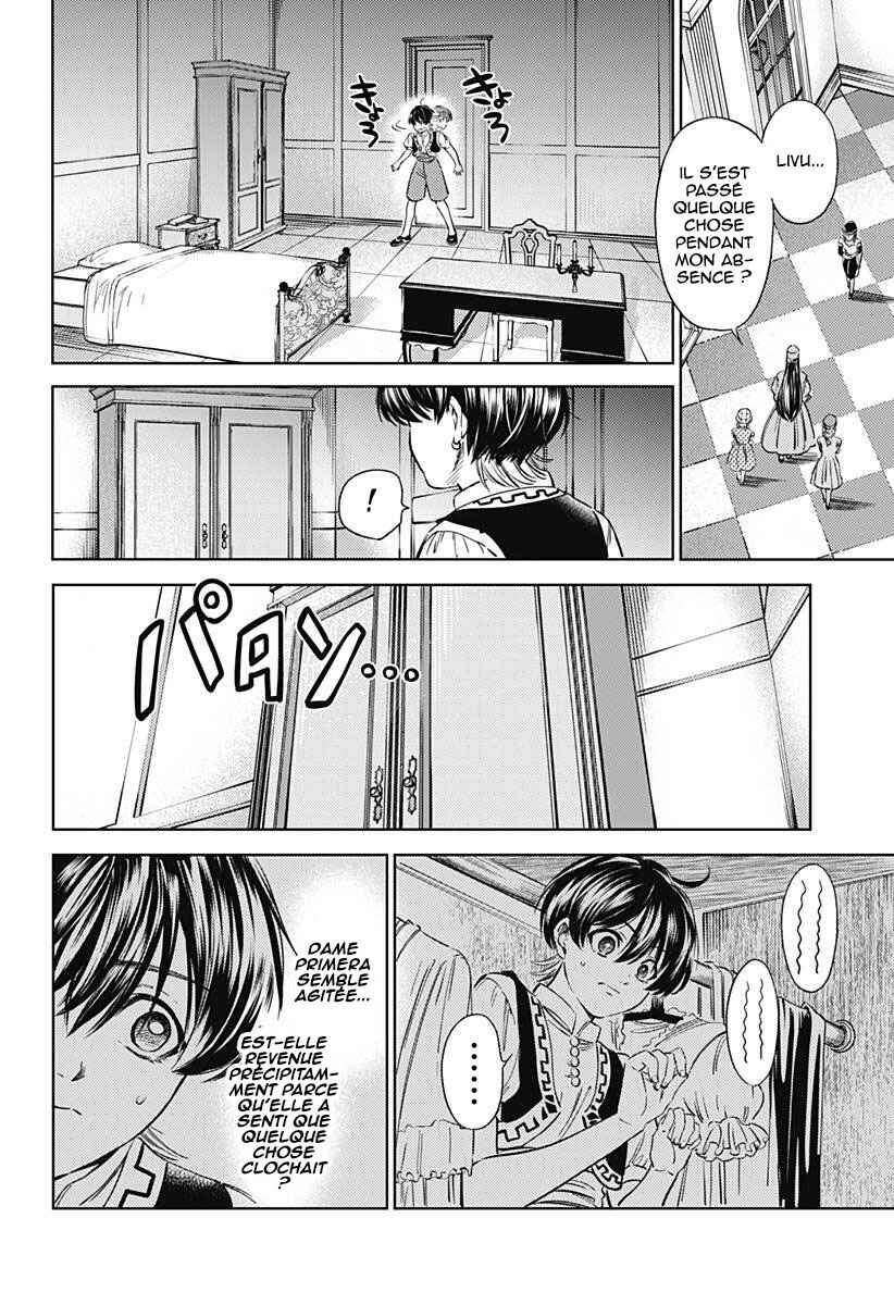 Mekkoku no Kangan Chapter 14 - Page 21