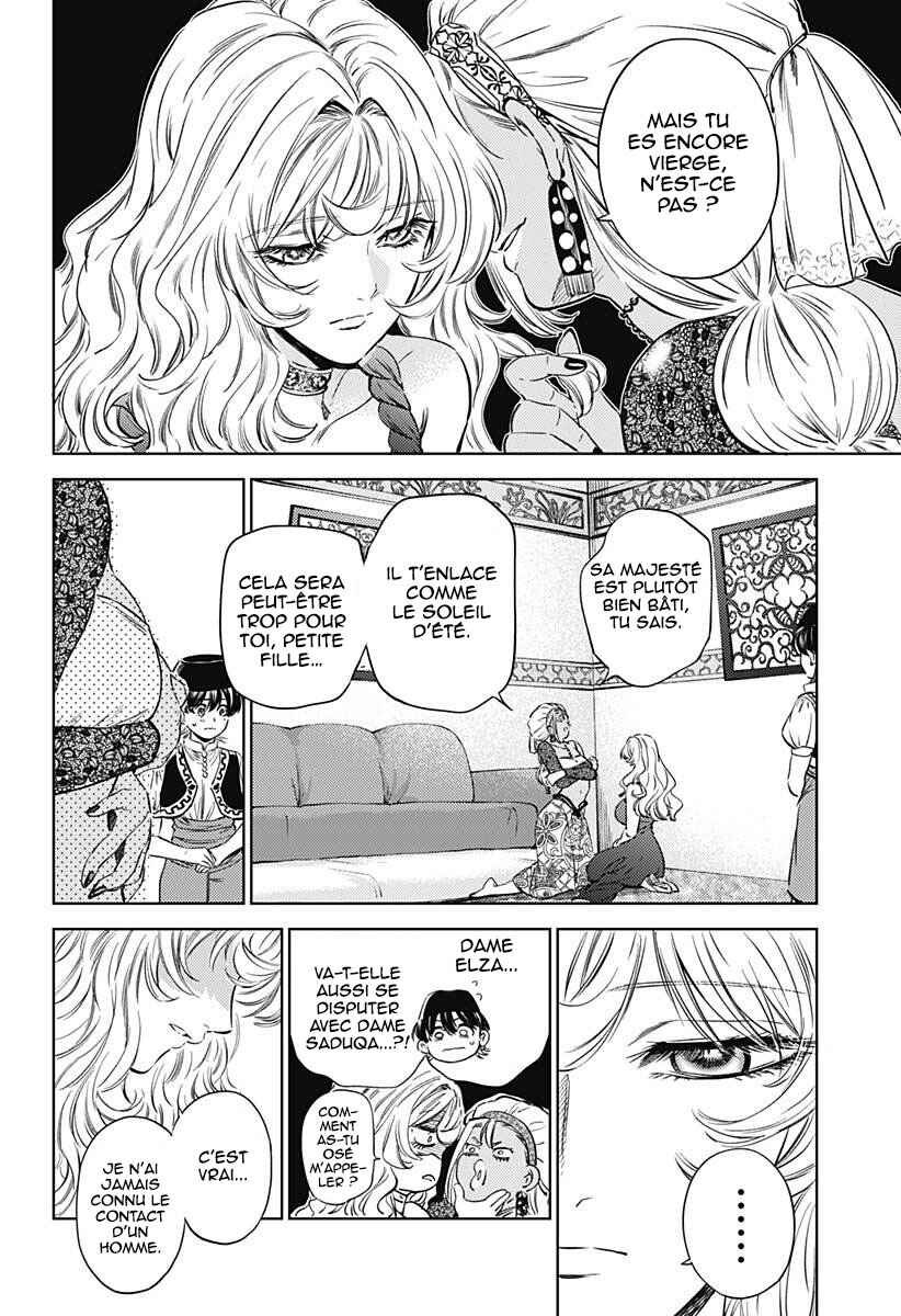 Mekkoku no Kangan Chapter 14 - Page 3