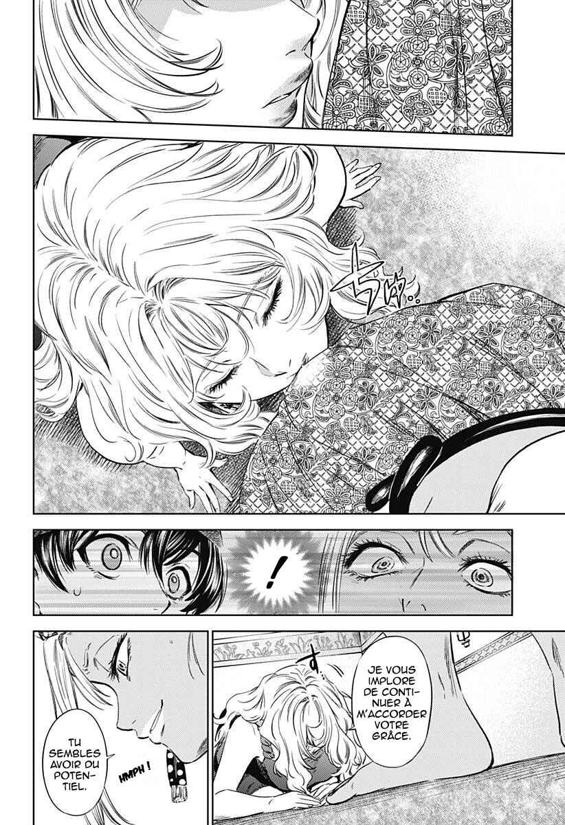 Mekkoku no Kangan Chapter 14 - Page 5