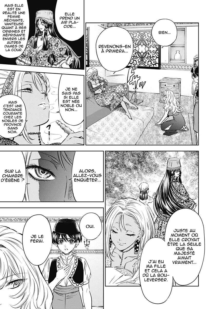 Mekkoku no Kangan Chapter 14 - Page 6