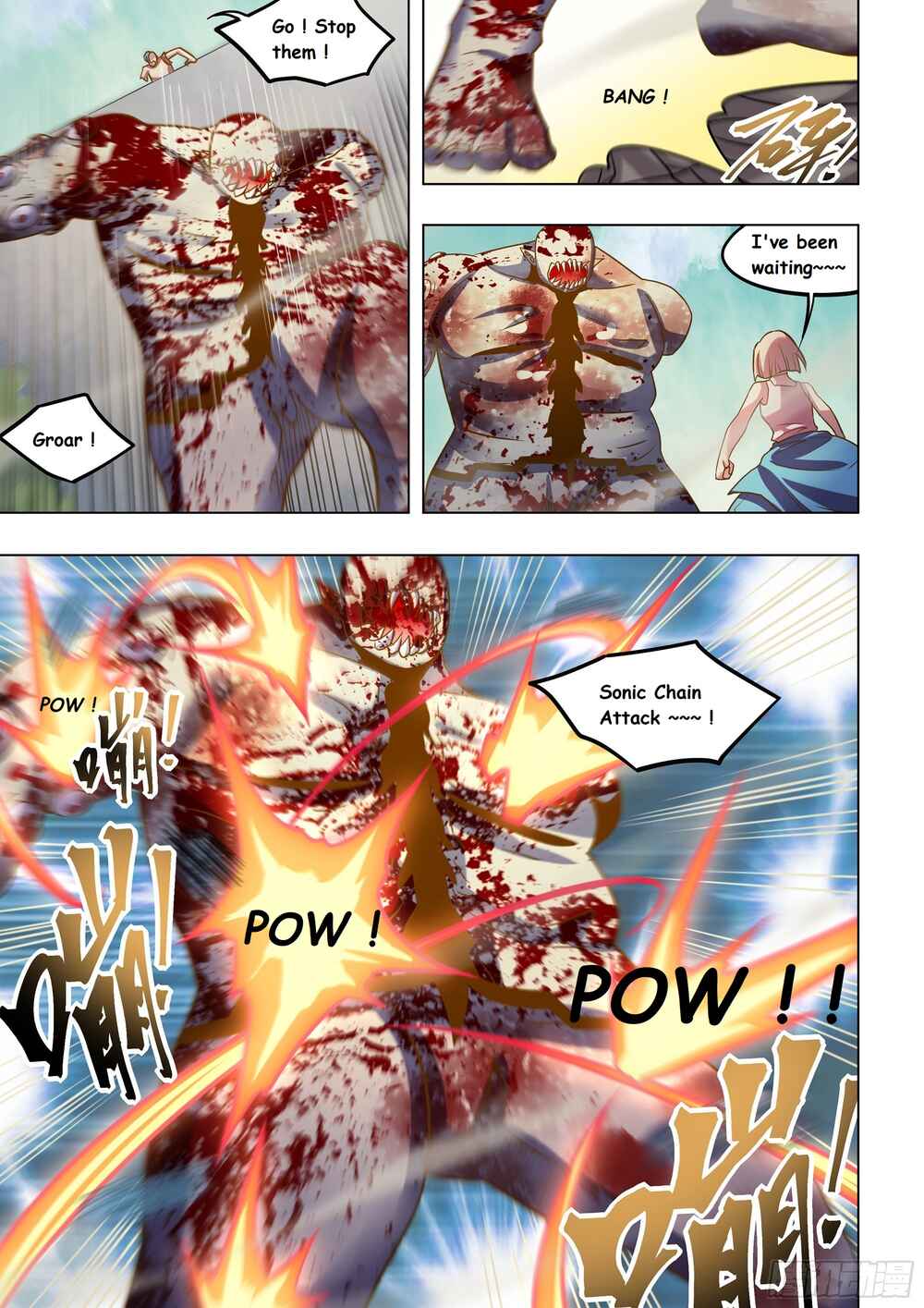 Mòshì Fánrén Chapter 474 - Page 15
