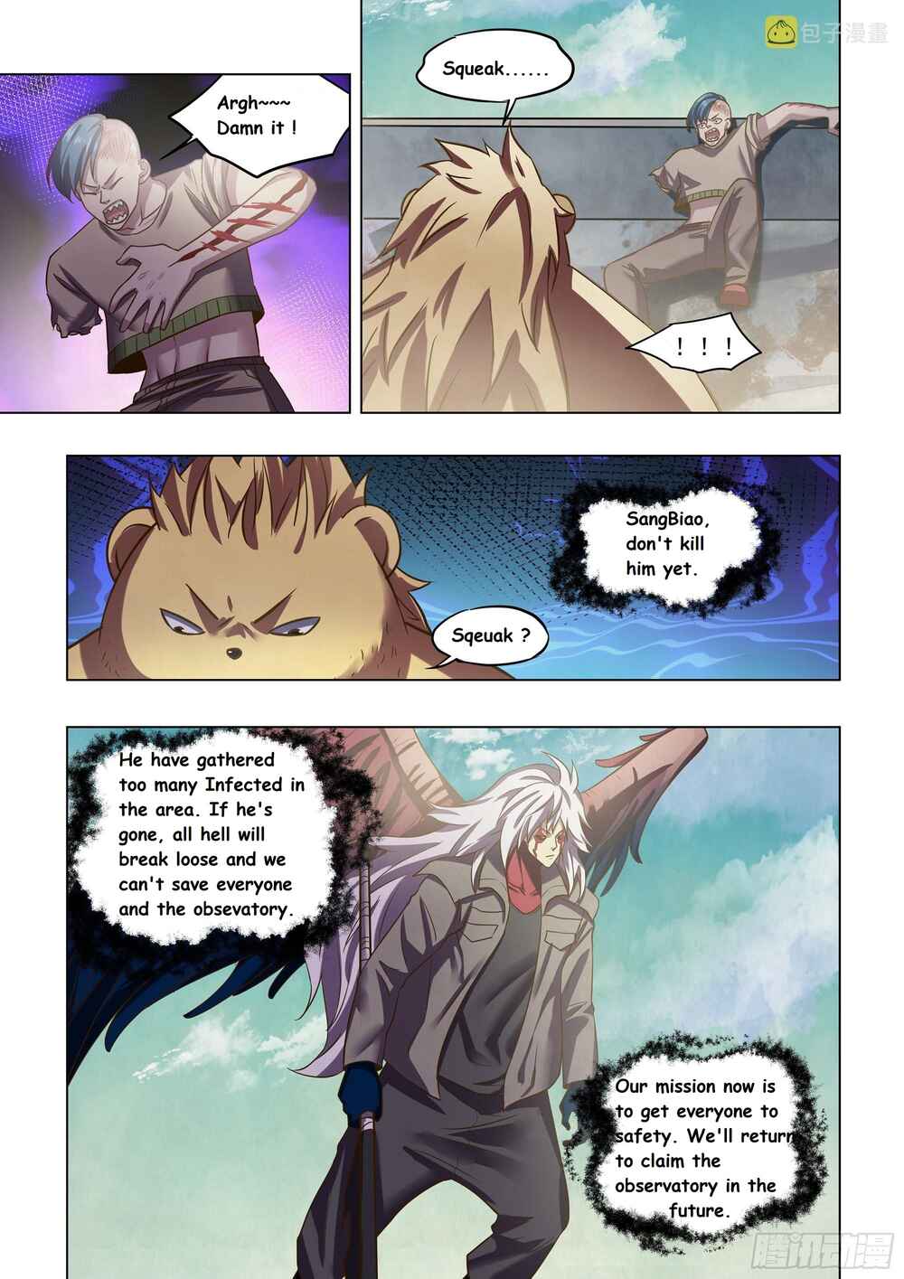Mòshì Fánrén Chapter 474 - Page 17