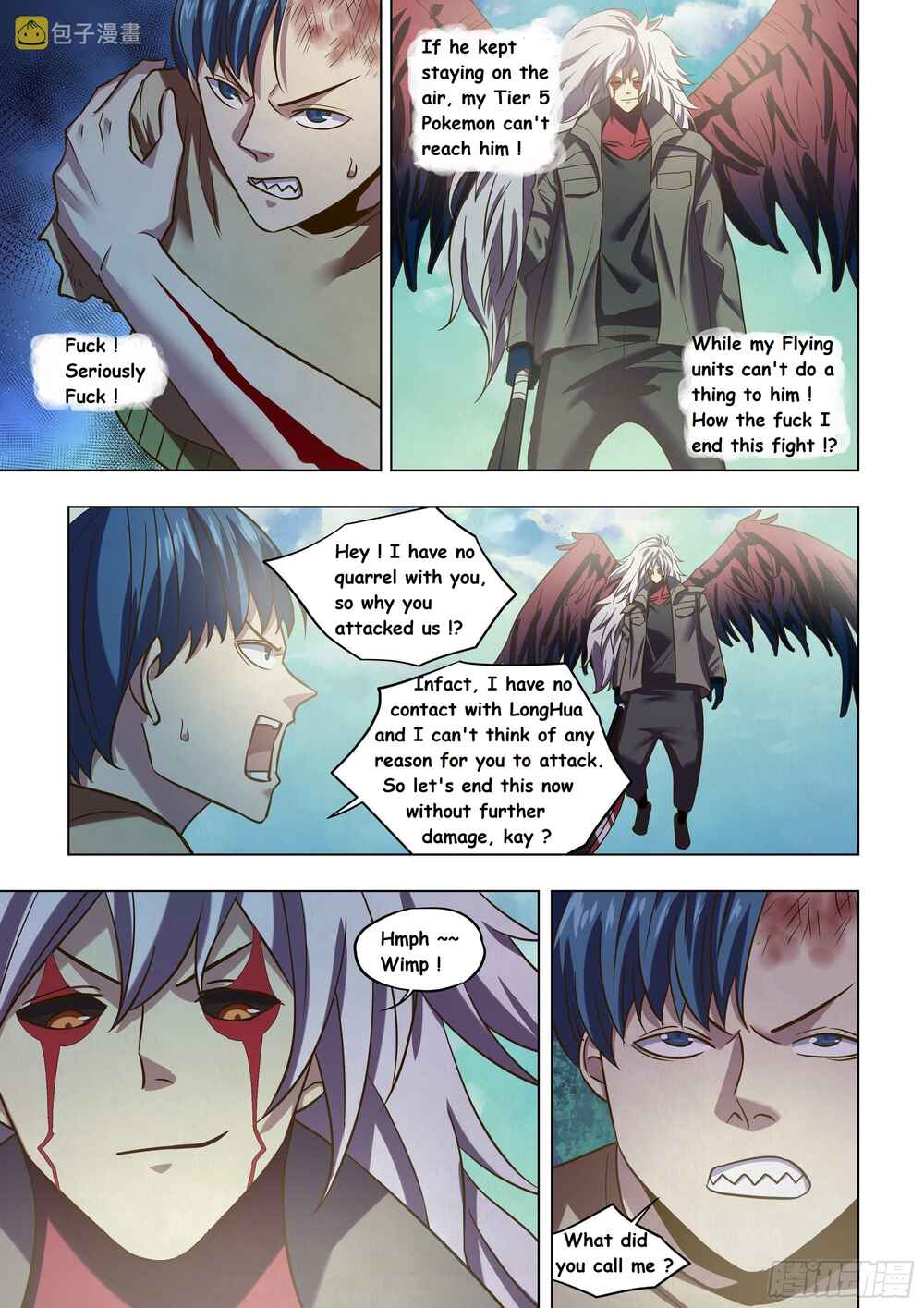 Mòshì Fánrén Chapter 474 - Page 9