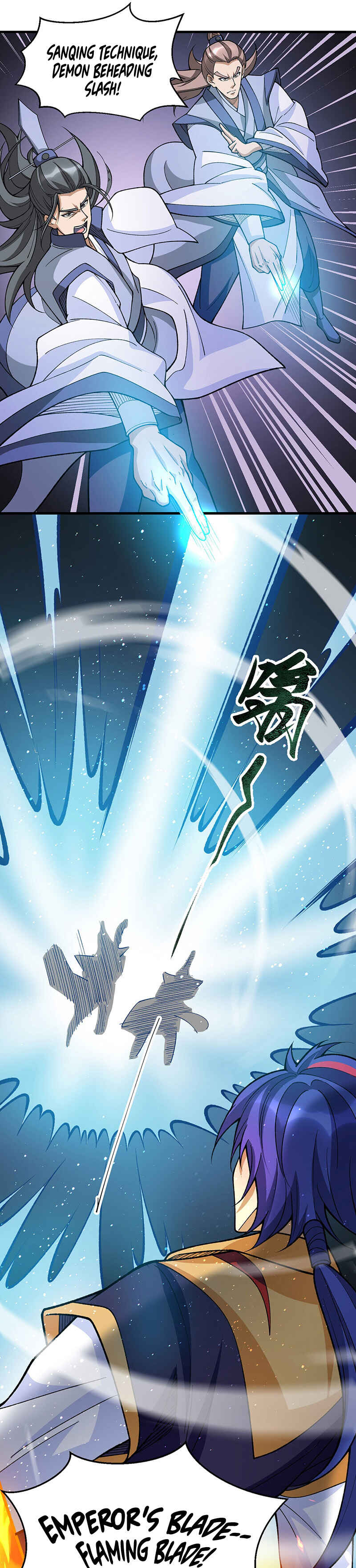 Martial Arts Reigns Chapter 606 - Page 5