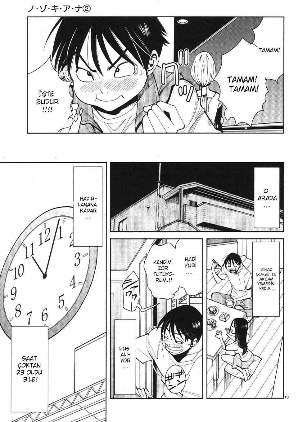 Nozoki Ana Chapter 14 - Page 11