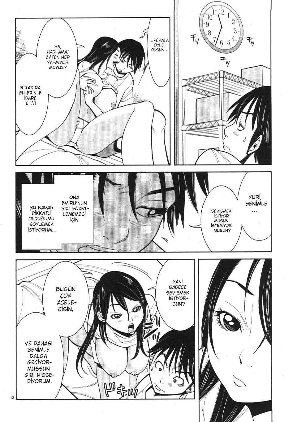 Nozoki Ana Chapter 14 - Page 14