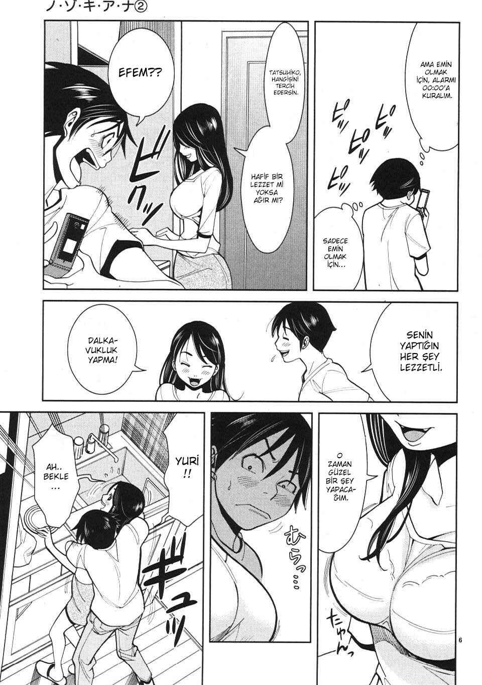 Nozoki Ana Chapter 14 - Page 7