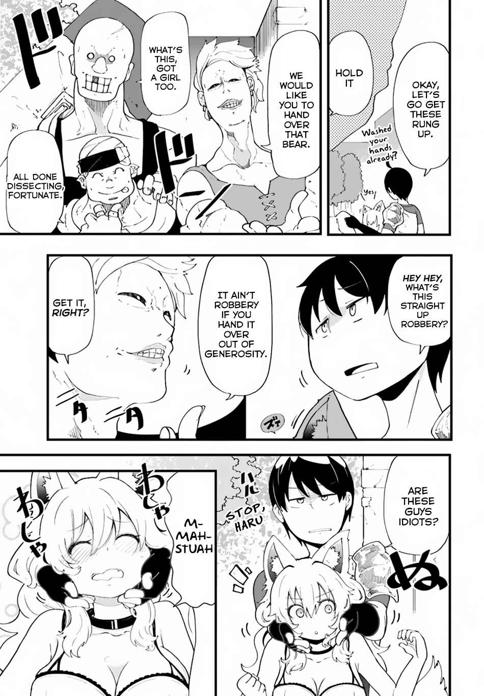 Seichou Cheat de Nandemo Dekiru you ni Natta ga, Mushoku dake wa Yamerarenai you desu Chapter 10 - Page 30