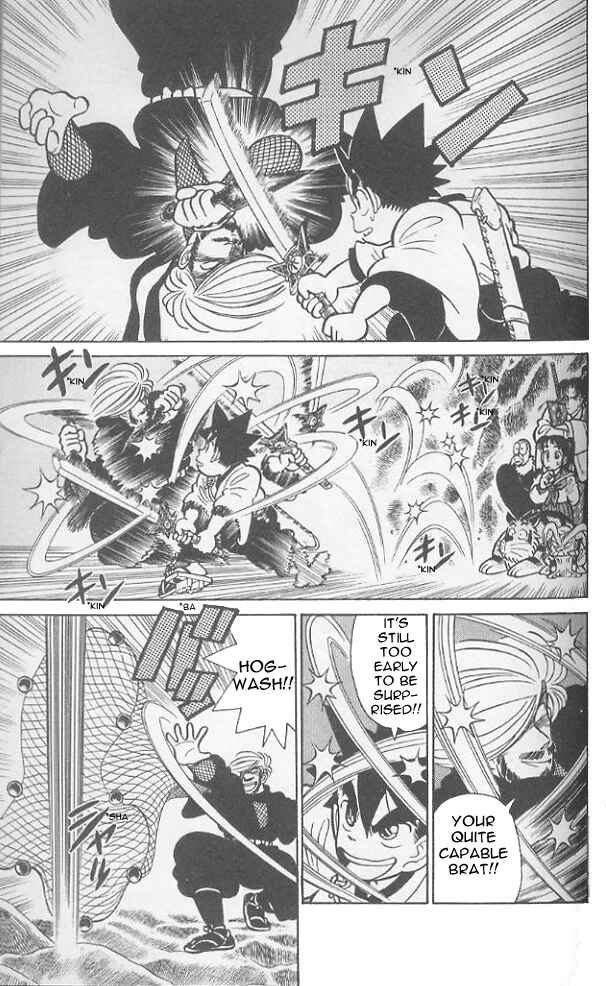 Yaiba! Chapter 72 - Page 12