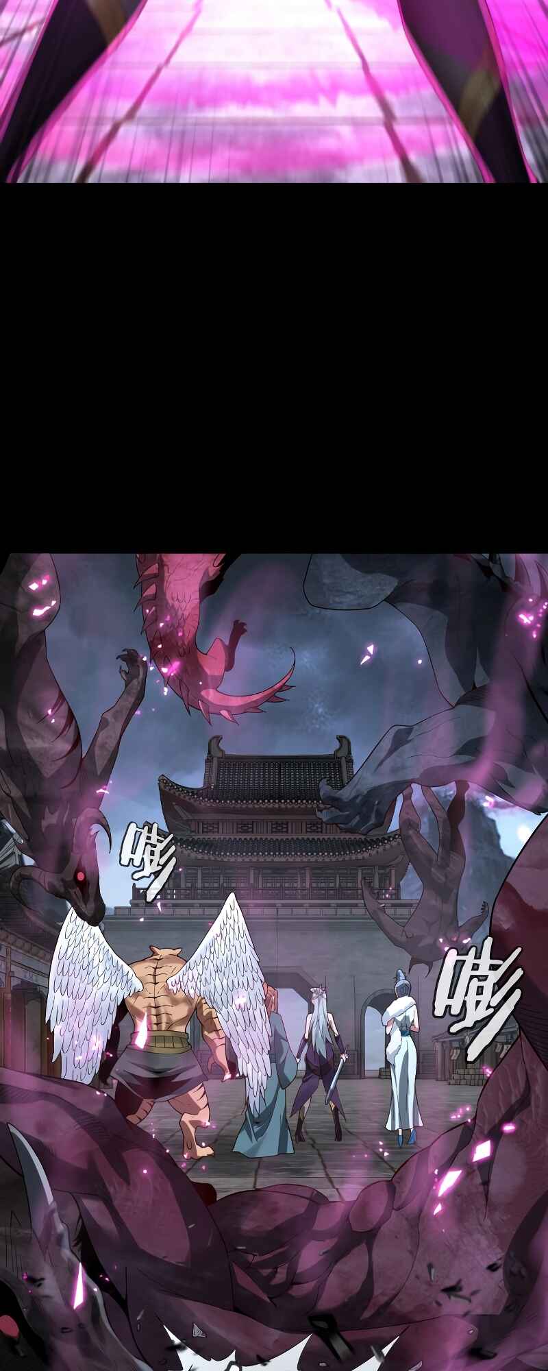 I Am the Fated Villain Chapter 21 - Page 20