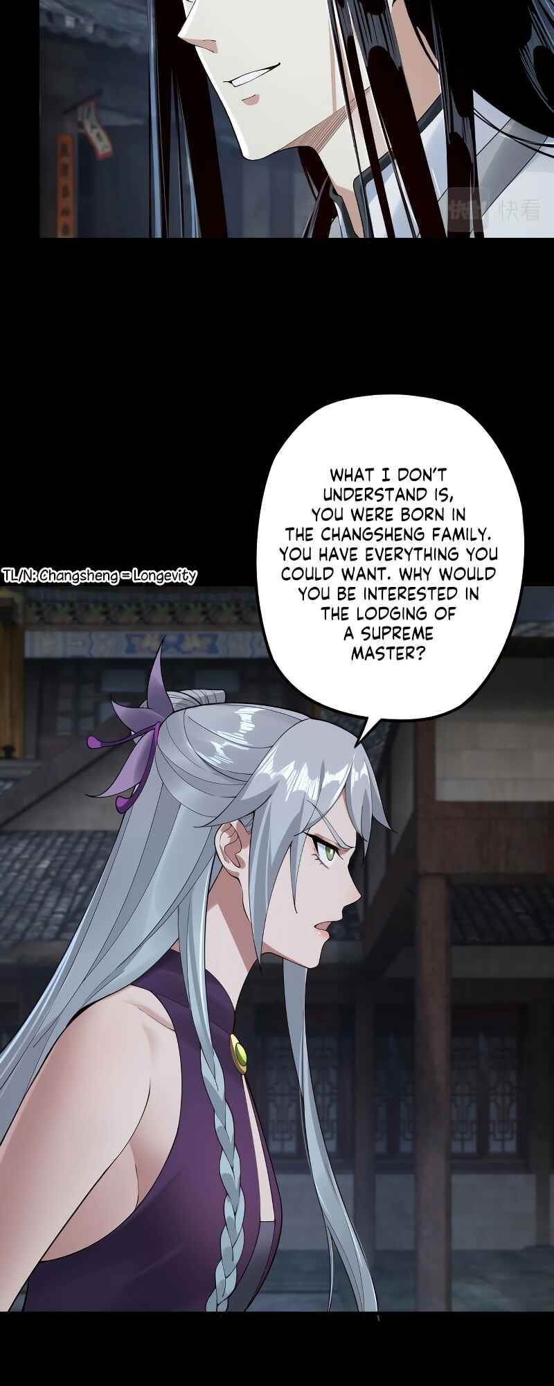 I Am the Fated Villain Chapter 21 - Page 24