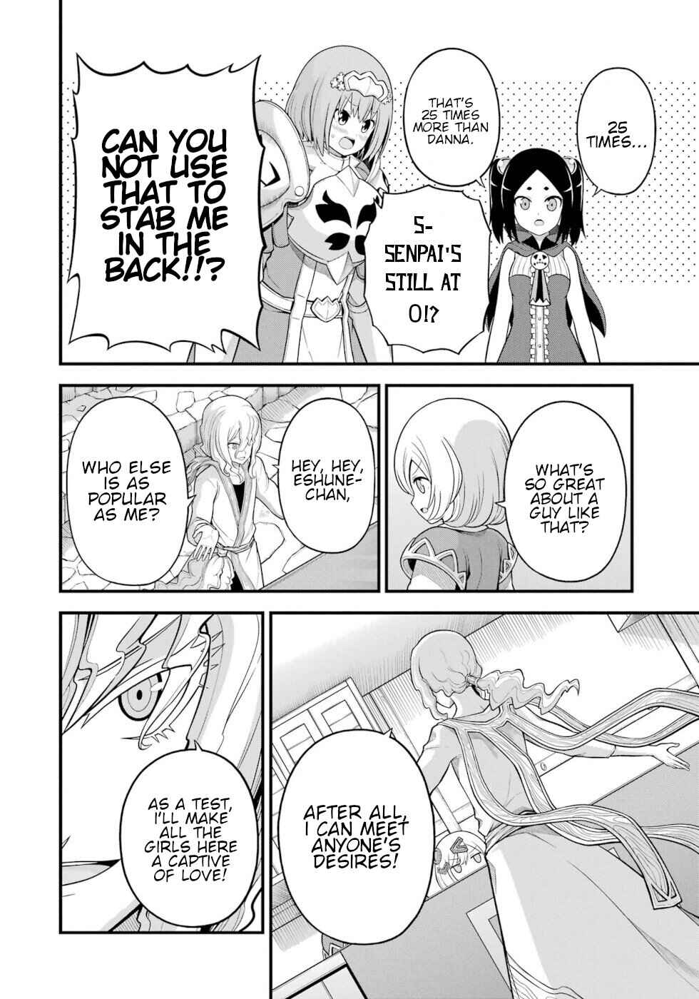 Futoku no Guild Chapter 60 - Page 10
