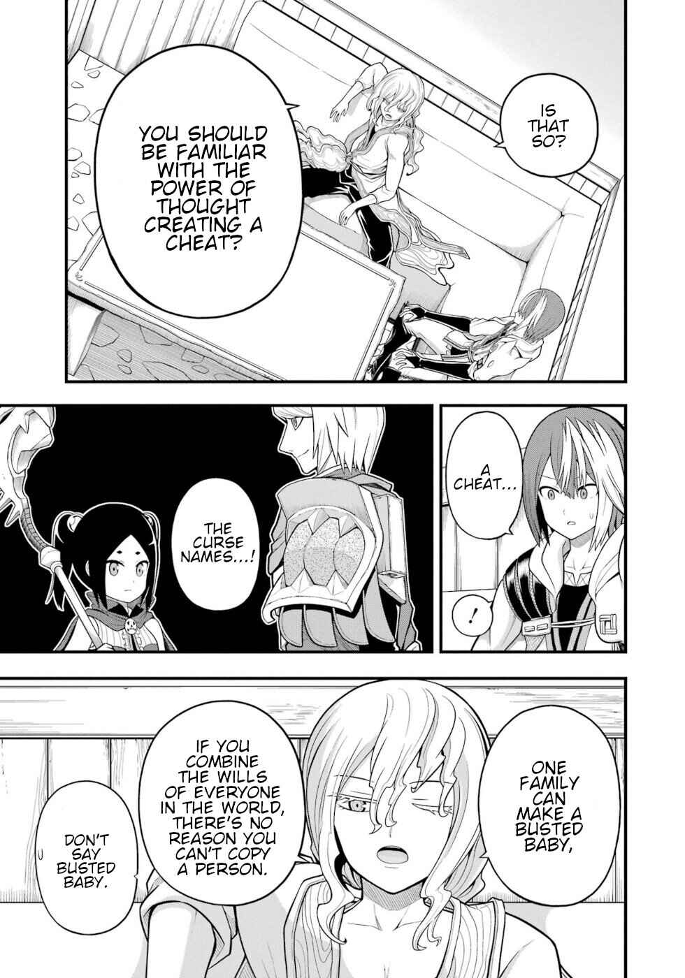 Futoku no Guild Chapter 60 - Page 17