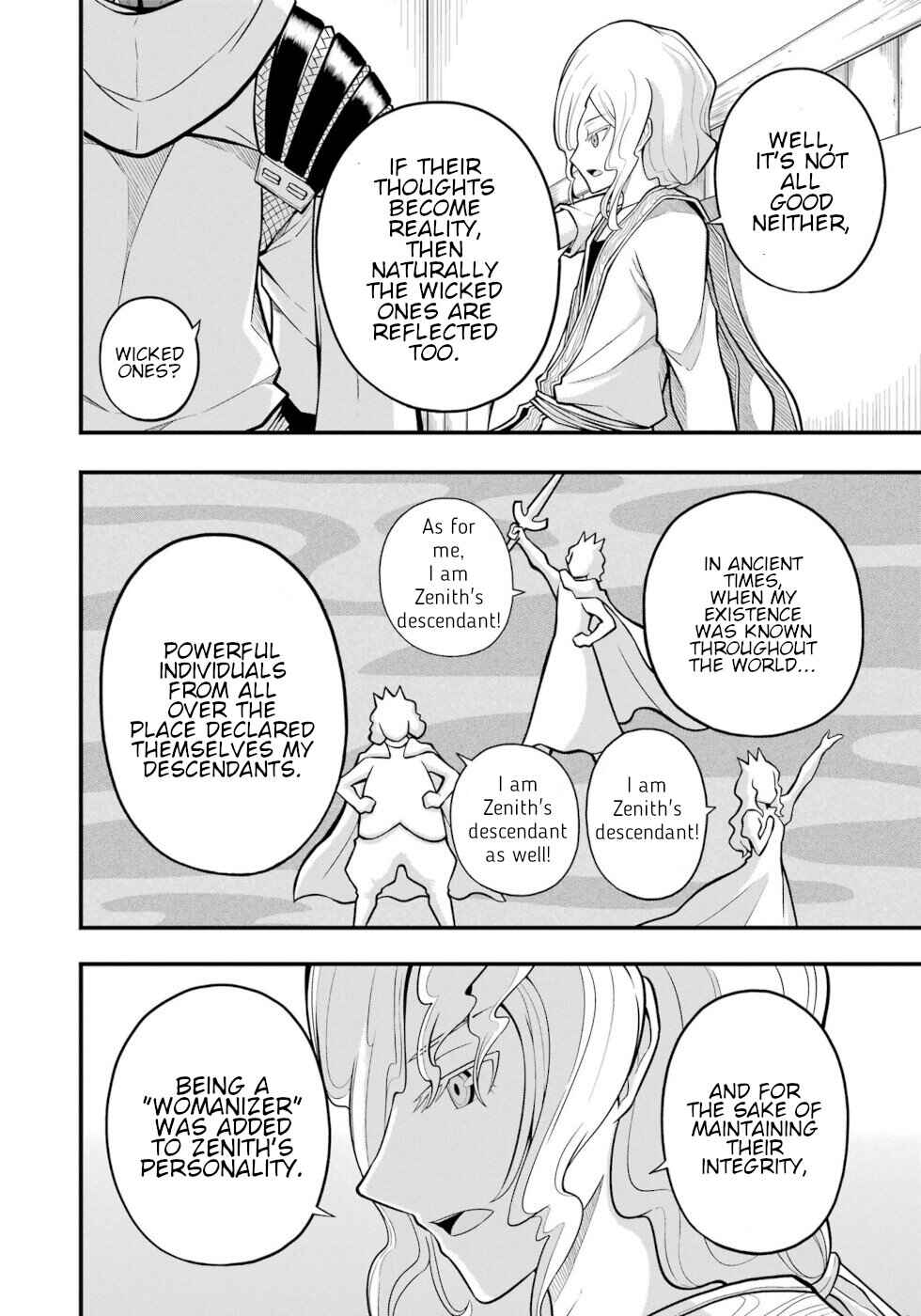 Futoku no Guild Chapter 60 - Page 18