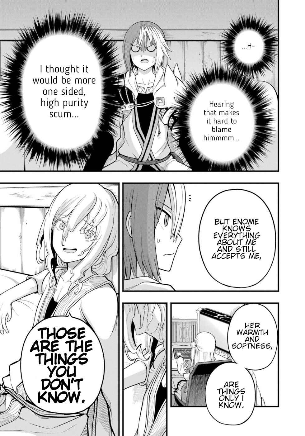 Futoku no Guild Chapter 60 - Page 19