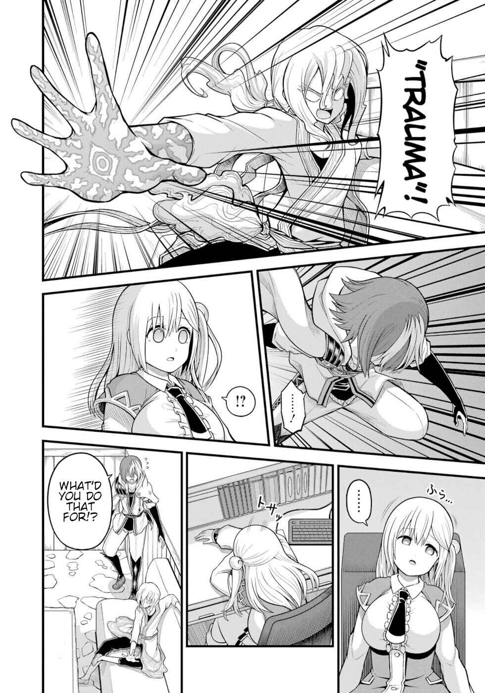 Futoku no Guild Chapter 60 - Page 22