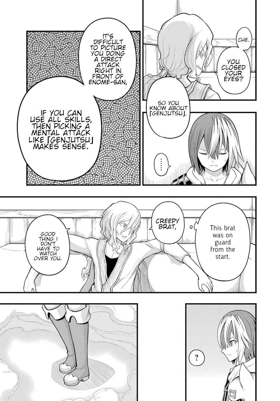 Futoku no Guild Chapter 60 - Page 23