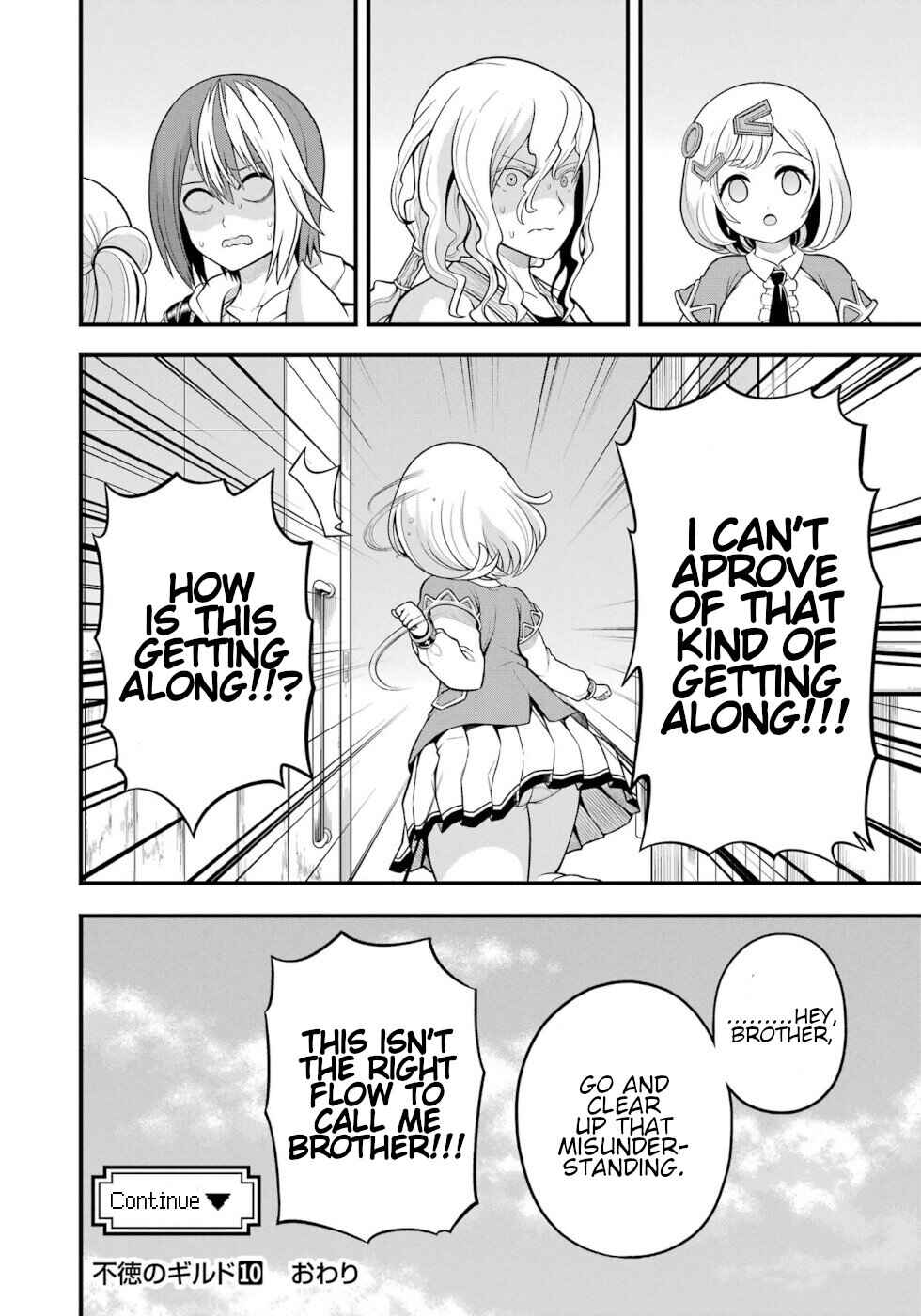 Futoku no Guild Chapter 60 - Page 34