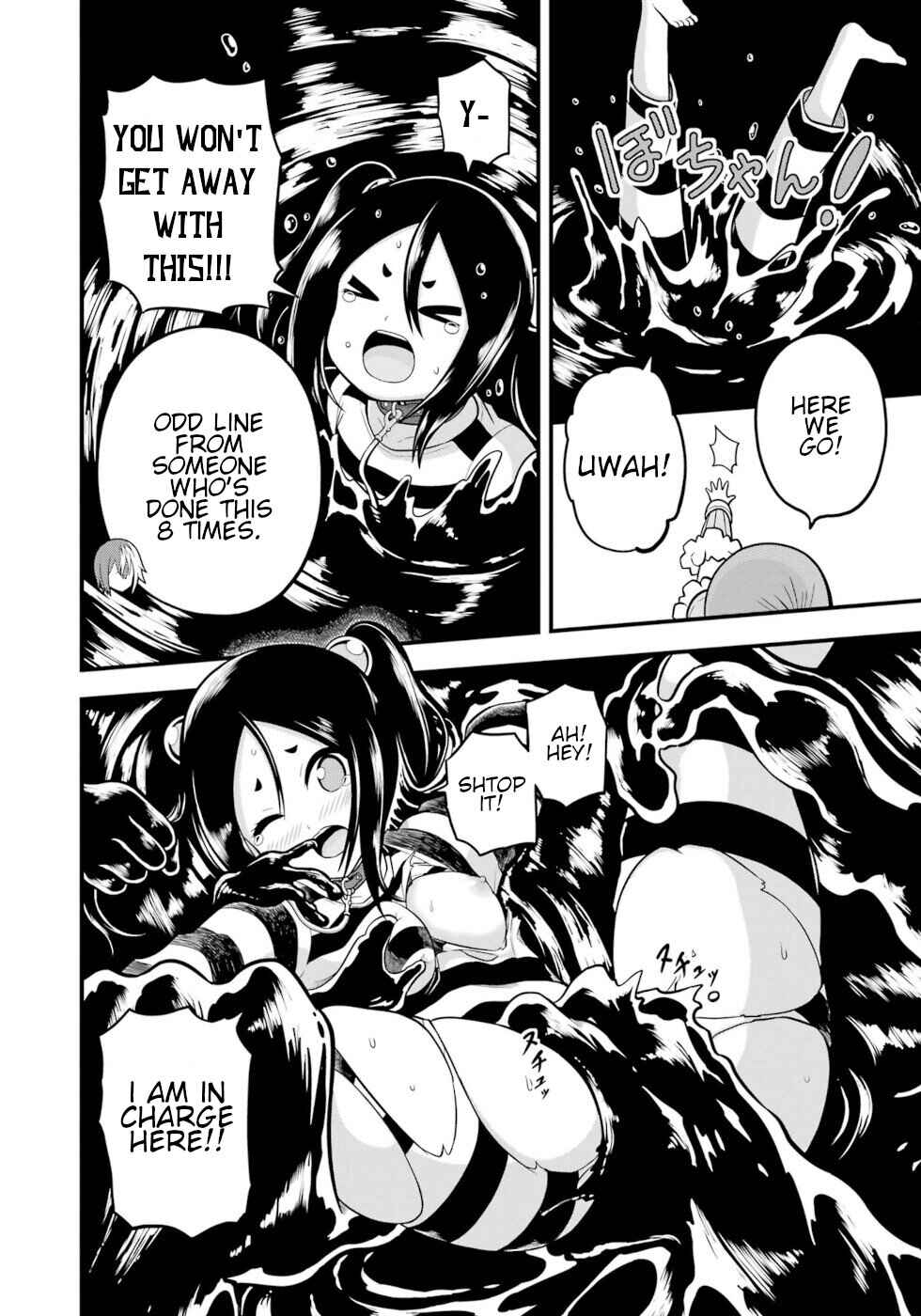 Futoku no Guild Chapter 60 - Page 38
