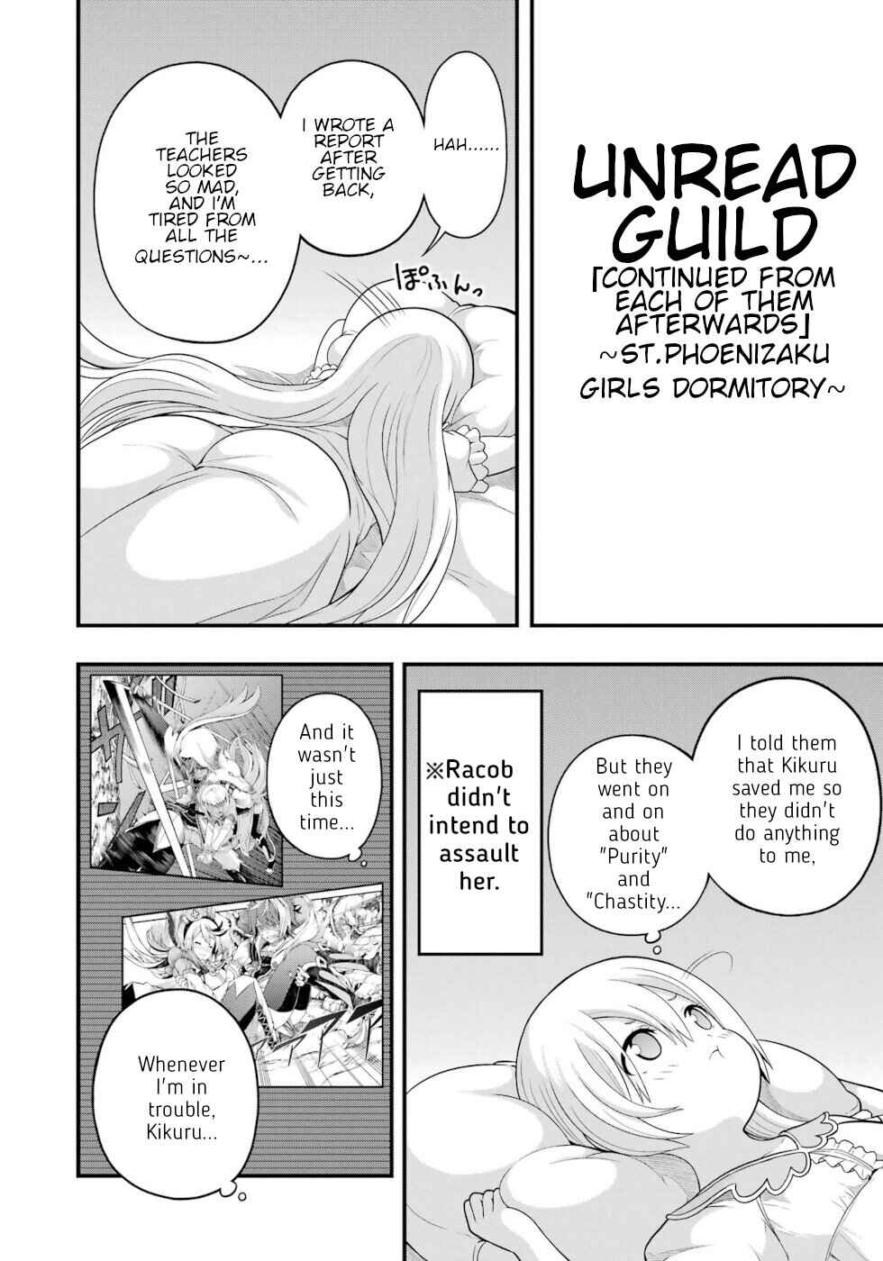 Futoku no Guild Chapter 60 - Page 42