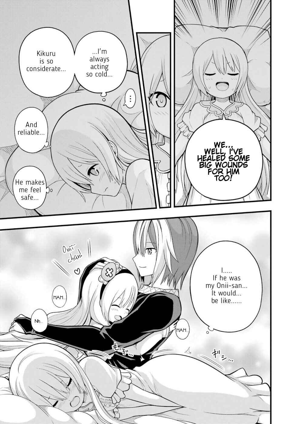 Futoku no Guild Chapter 60 - Page 43