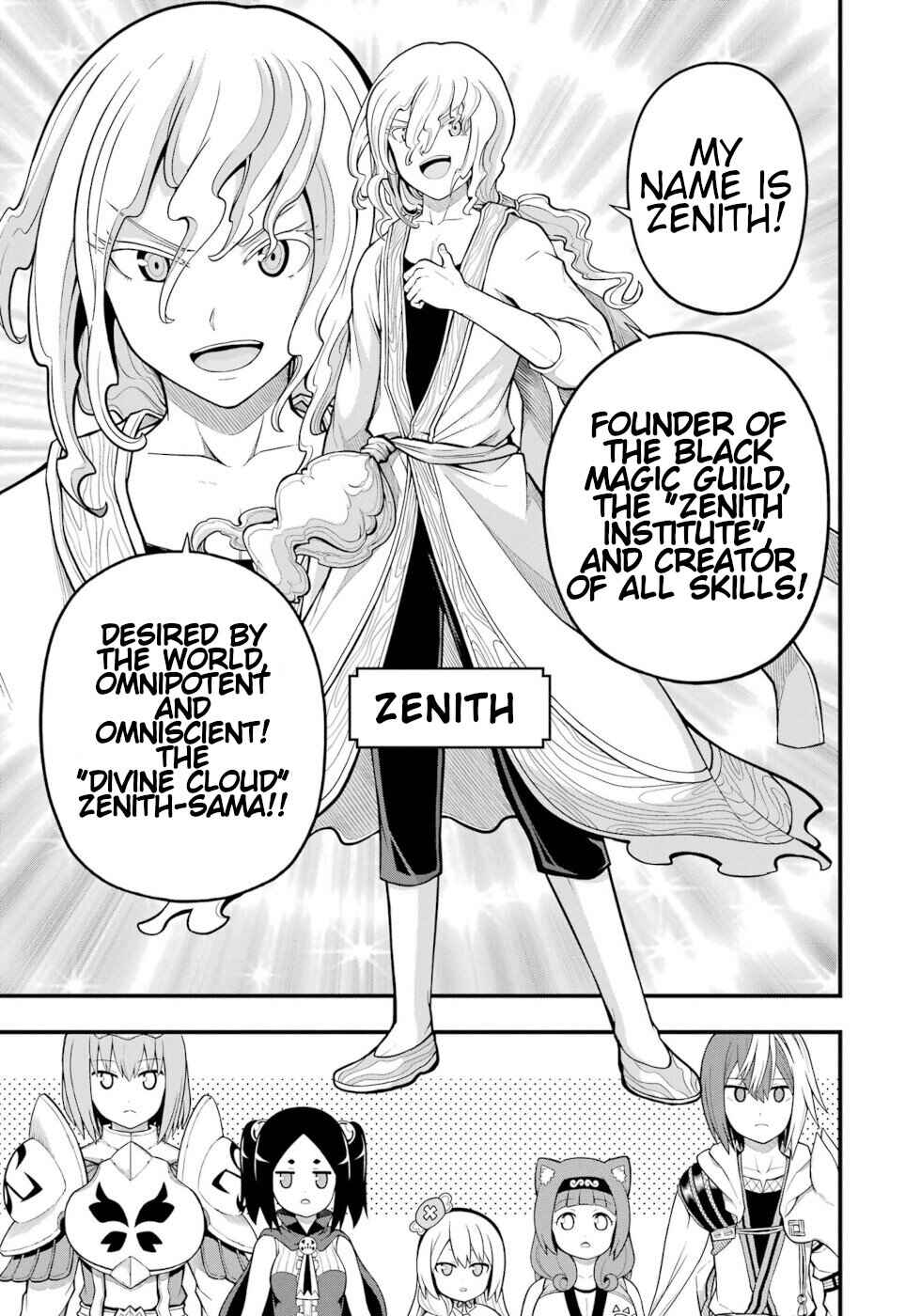 Futoku no Guild Chapter 60 - Page 5