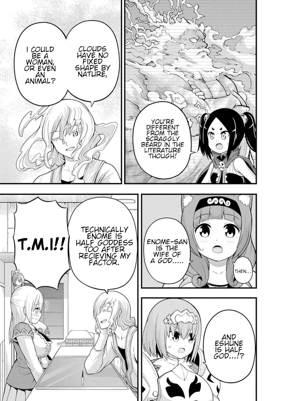 Futoku no Guild Chapter 60 - Page 7