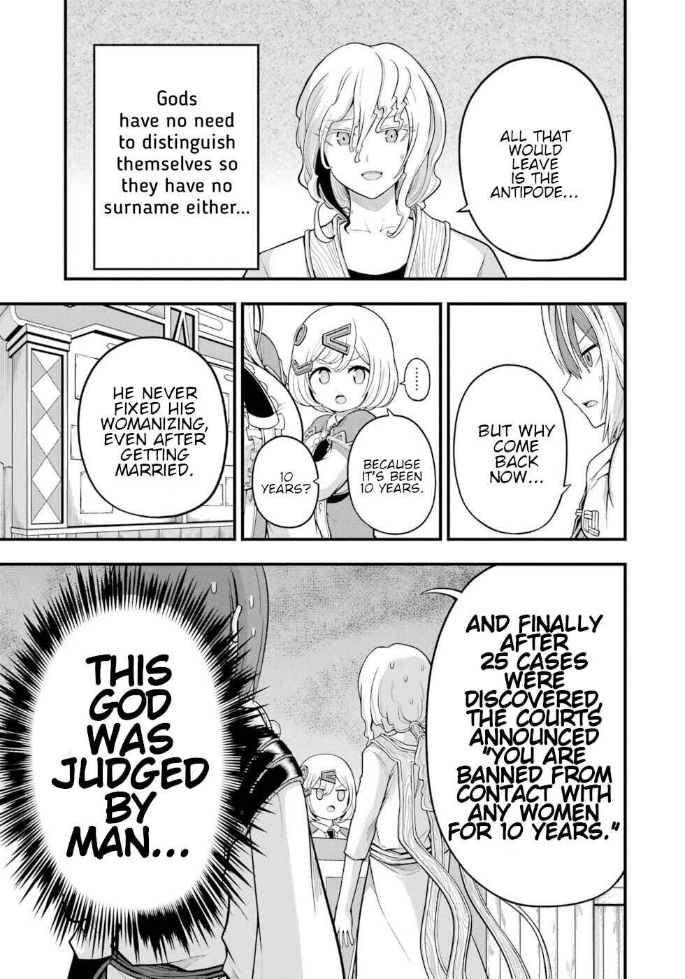 Futoku no Guild Chapter 60 - Page 9