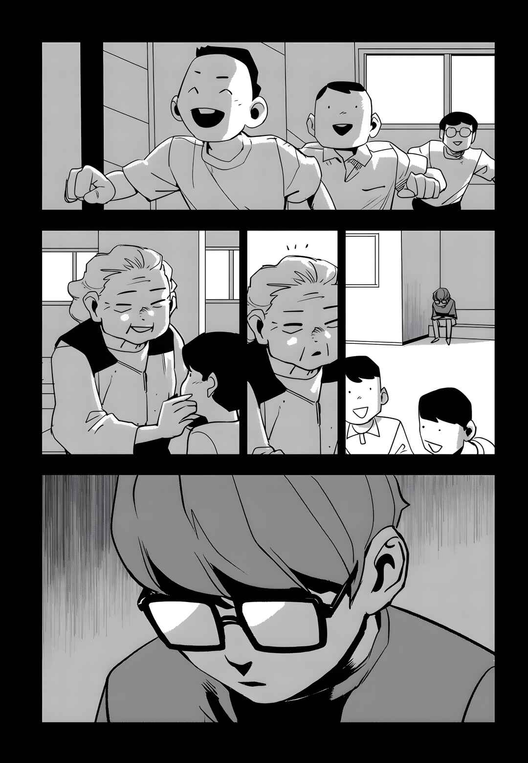 Fight Class 3 Chapter 83 - Page 20