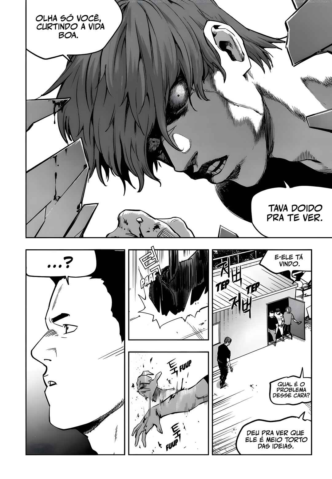 Fight Class 3 Chapter 83 - Page 4