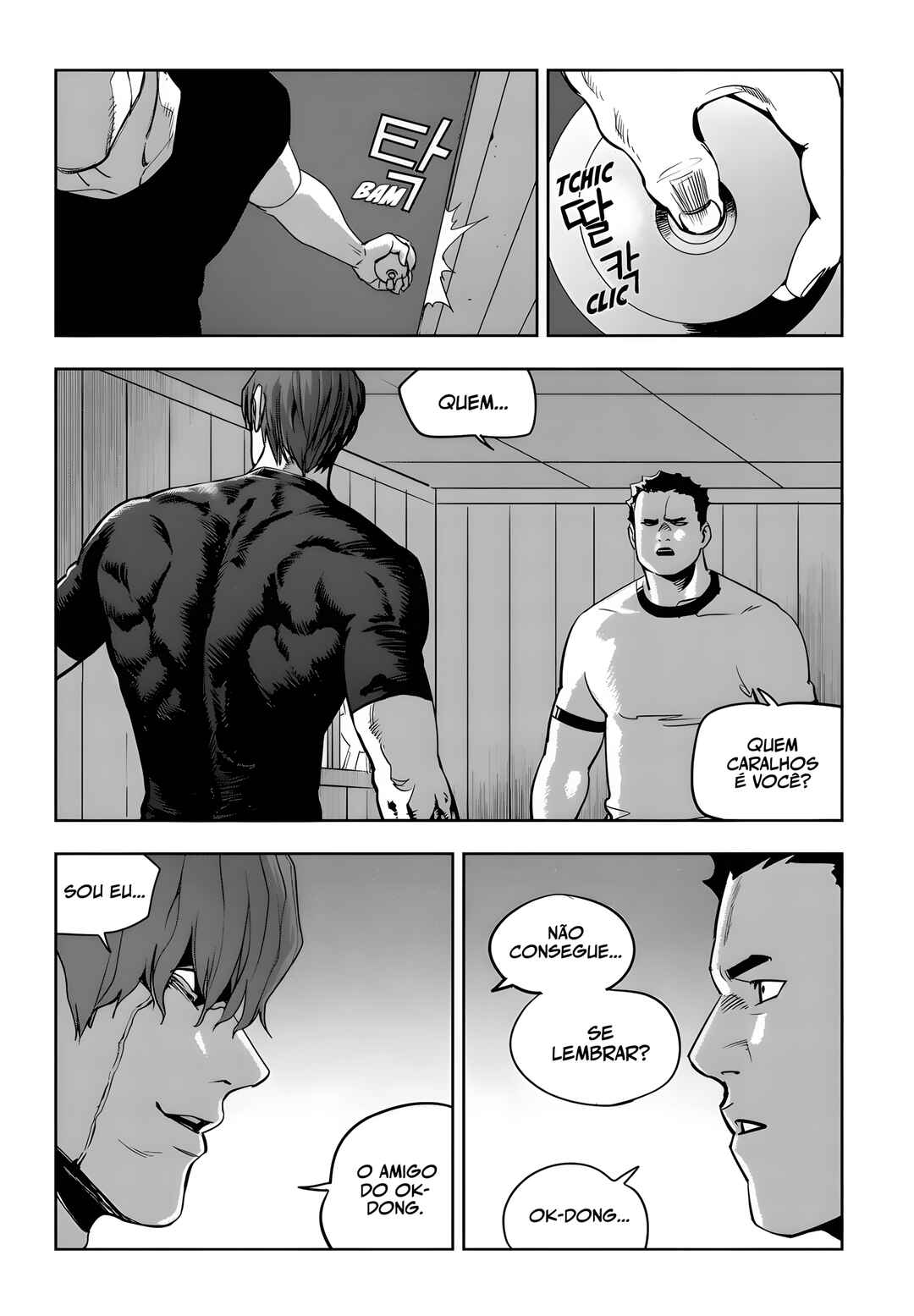 Fight Class 3 Chapter 83 - Page 9