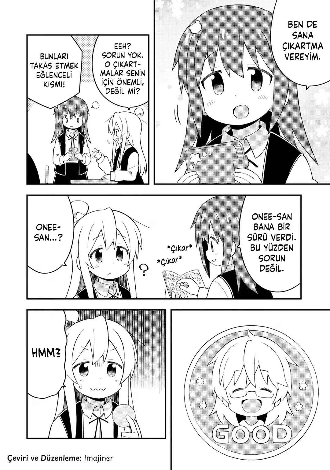 Onii-chan wa Oshimai! Chapter 46 - Page 12