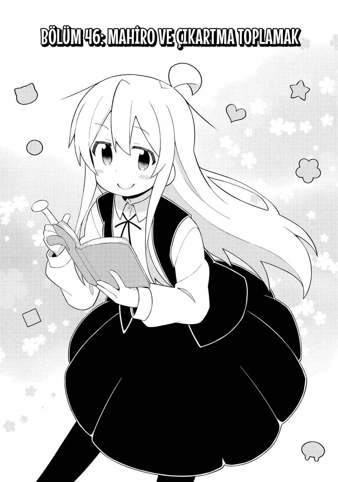 Onii-chan wa Oshimai! Chapter 46 - Page 2