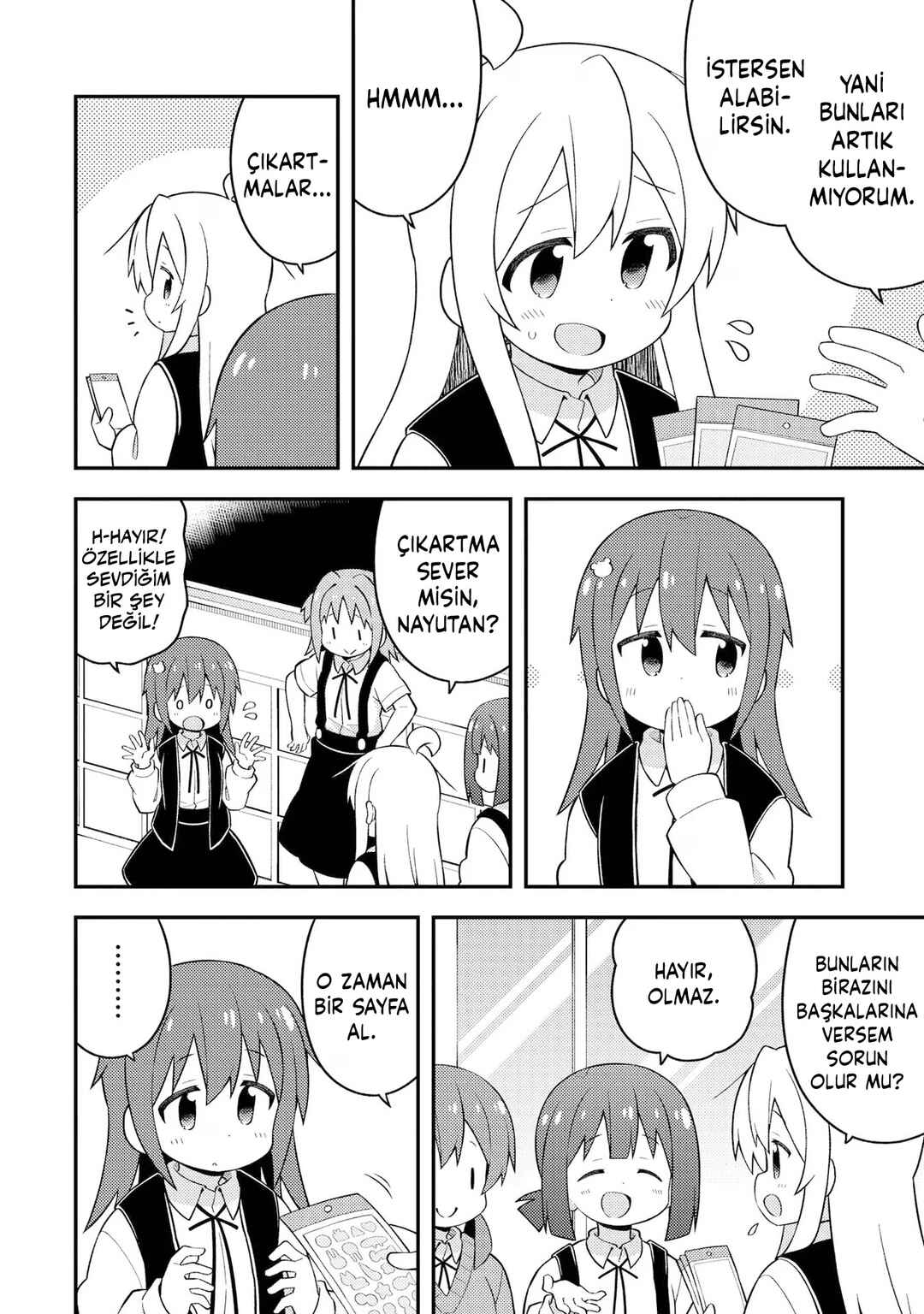 Onii-chan wa Oshimai! Chapter 46 - Page 4