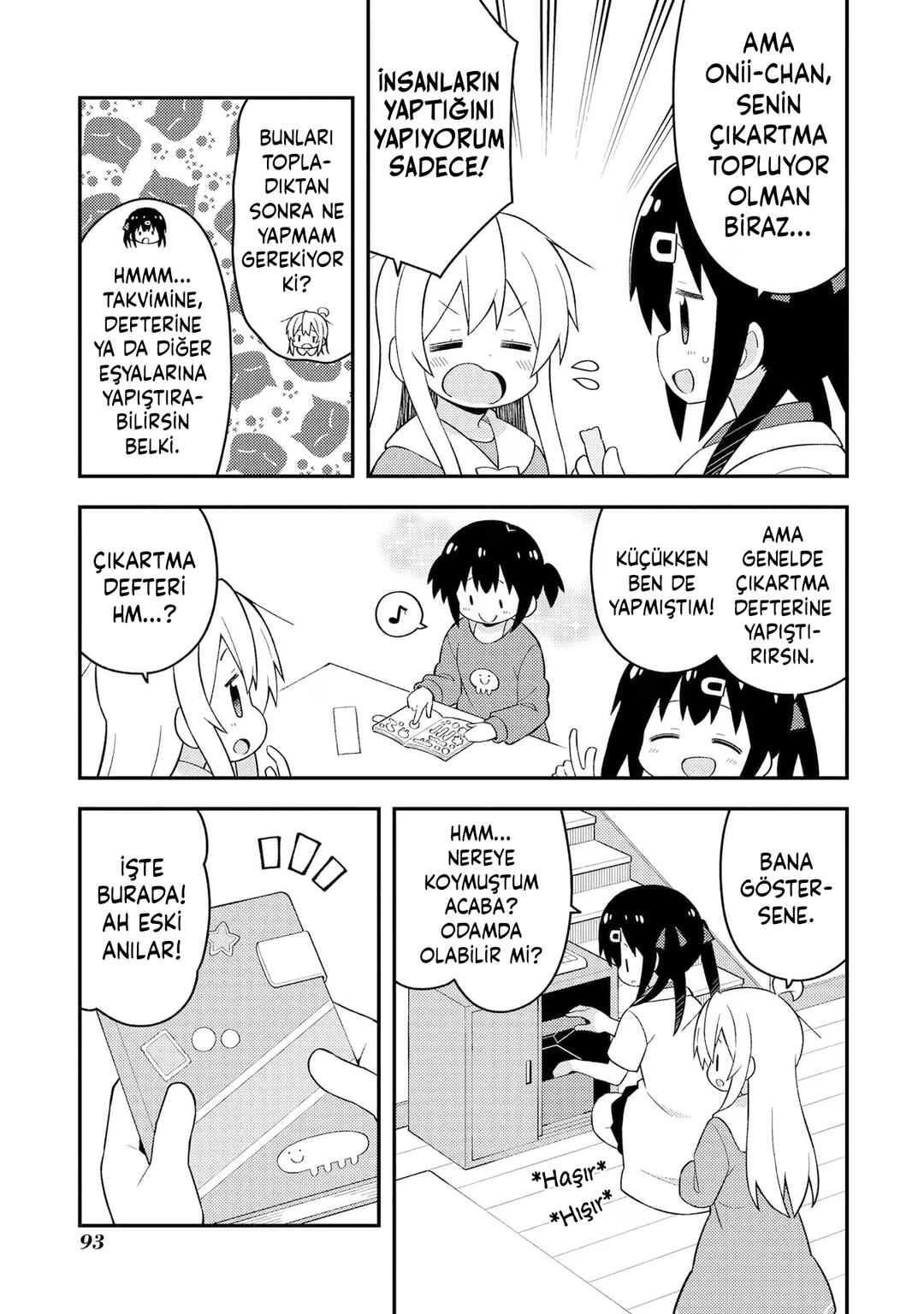 Onii-chan wa Oshimai! Chapter 46 - Page 7