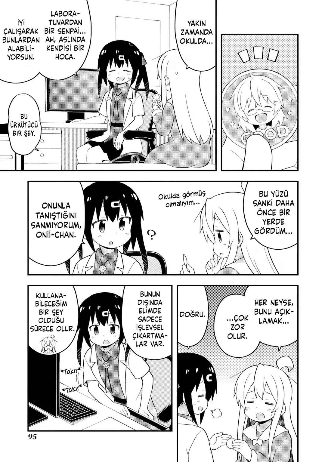 Onii-chan wa Oshimai! Chapter 46 - Page 9