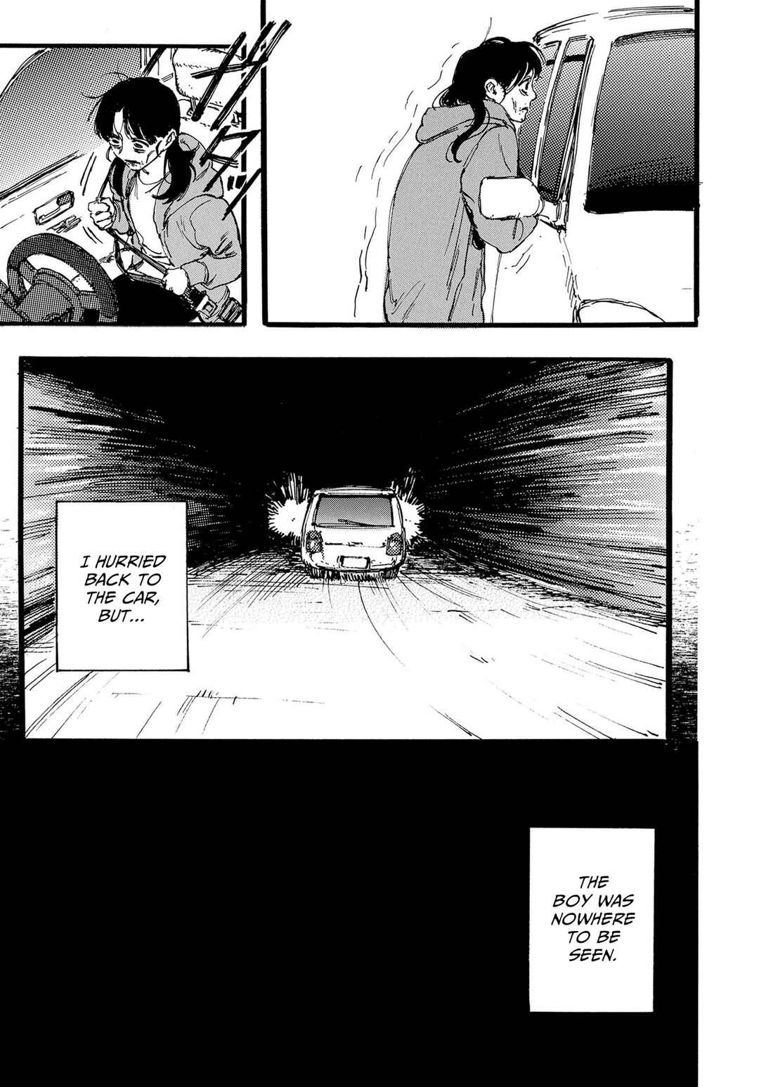 N Chapter 7 - Page 11