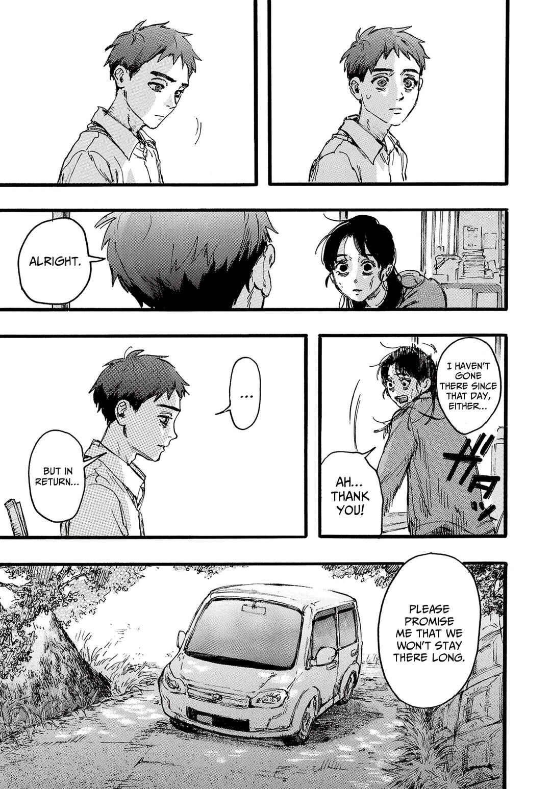 N Chapter 7 - Page 5
