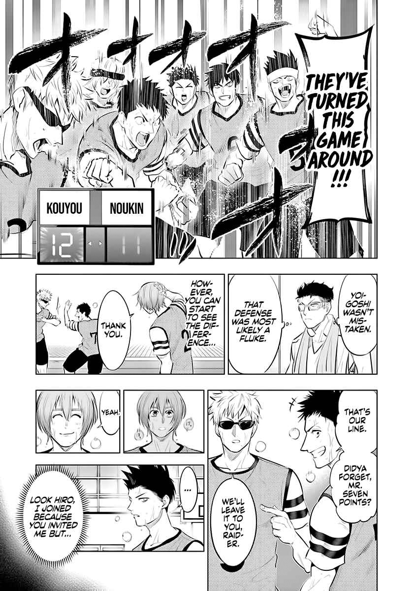 Burning Kabaddi Chapter 61 - Page 13