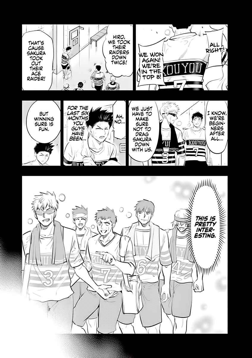 Burning Kabaddi Chapter 61 - Page 15