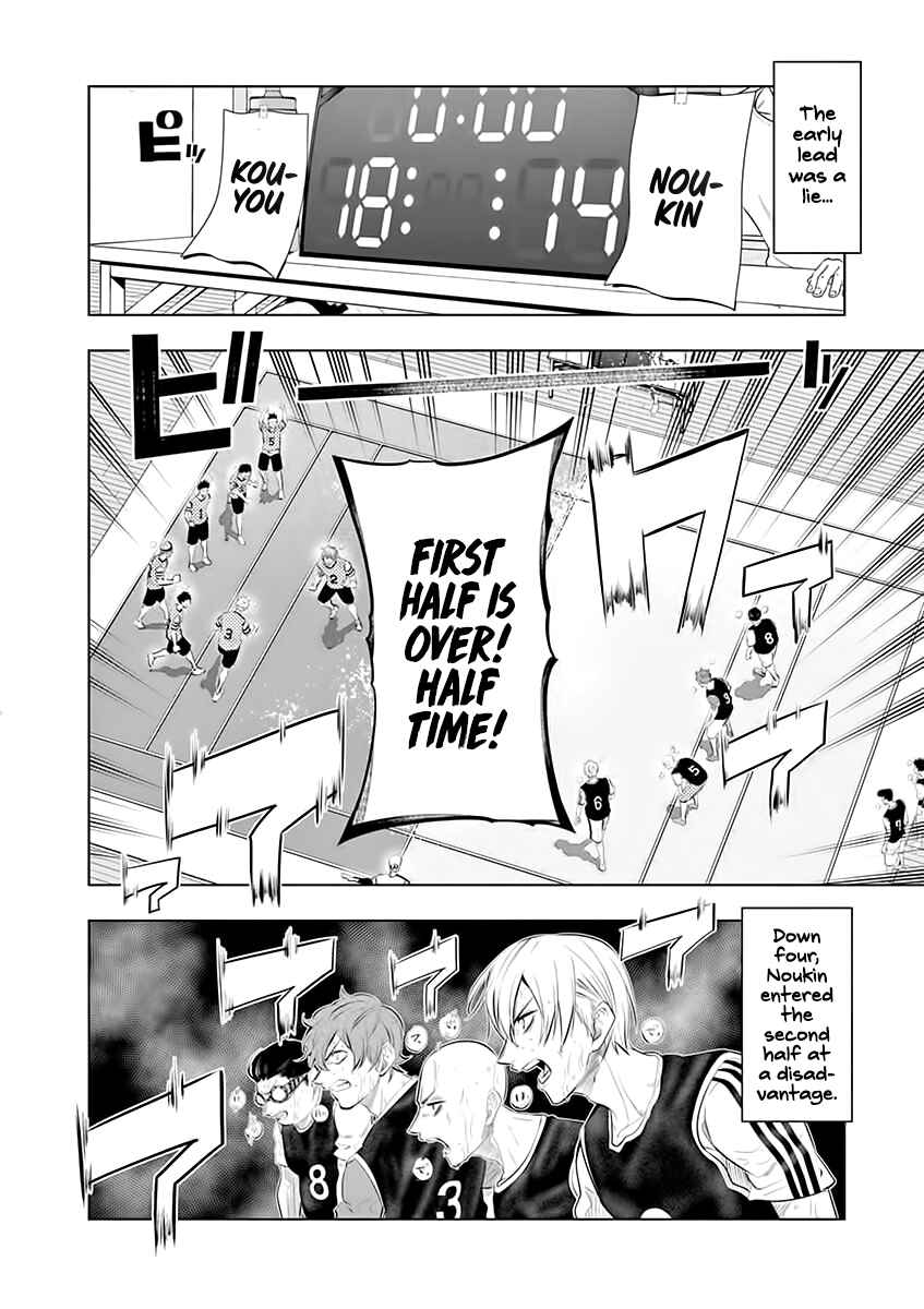 Burning Kabaddi Chapter 61 - Page 18